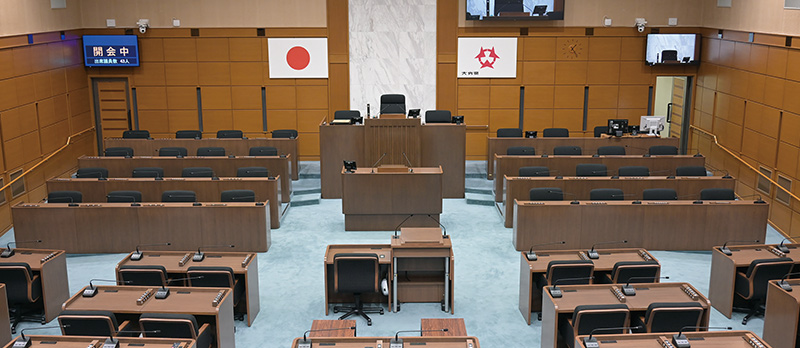 大分県議会