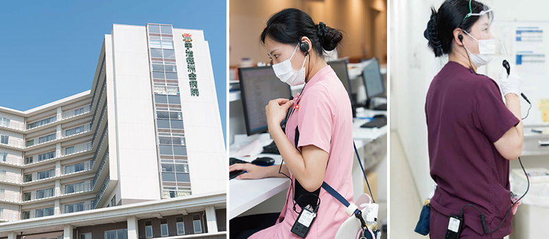 宇治徳洲会病院