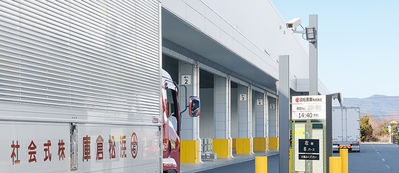 浜松倉庫株式会社 都田流通センター 様