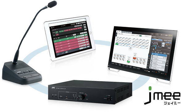 フルデジタル会議システム「PM-5000」シリーズ