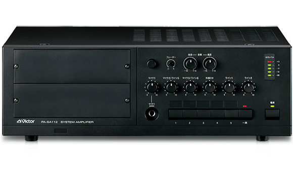 システムアンプ「PA-SA100シリーズ」