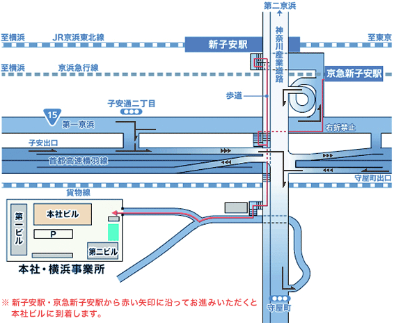JVCケンウッド 本社・横浜事業所(本社ビル)アクセスマップ