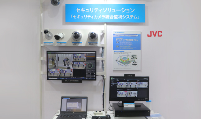 JVC映像セキュリティシステム 展示