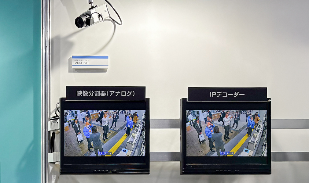 低遅延IPモニタリングシステム