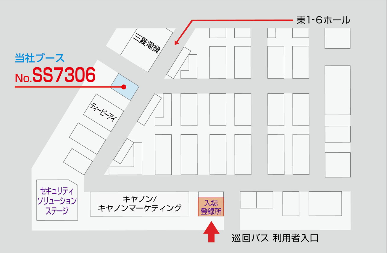 東京ビッグサイト 東7・8ホール 会場図