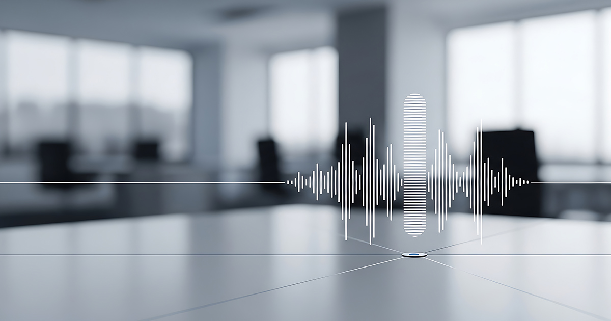 最近の会議室音響設備のトレンド
