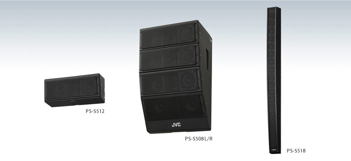 体育館に最適なスピーカー | 製品のご提案 | JVCケンウッド・公共産業 