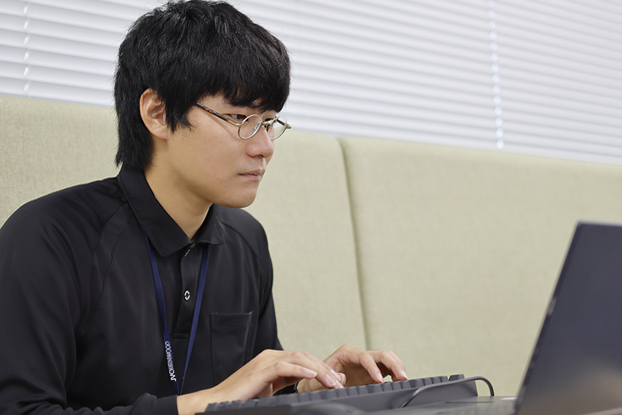 これが私の仕事