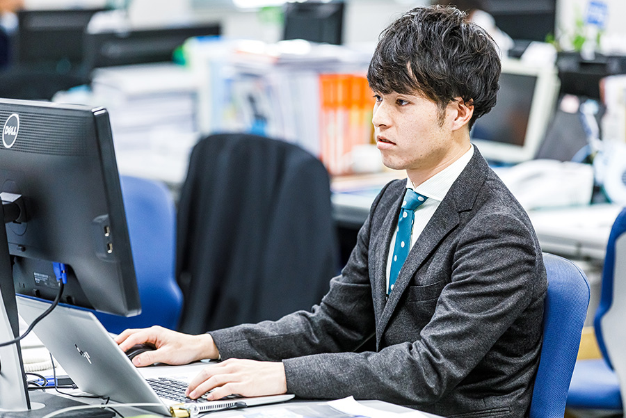 これが私の仕事
