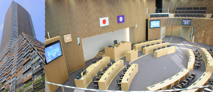 豊島区議会