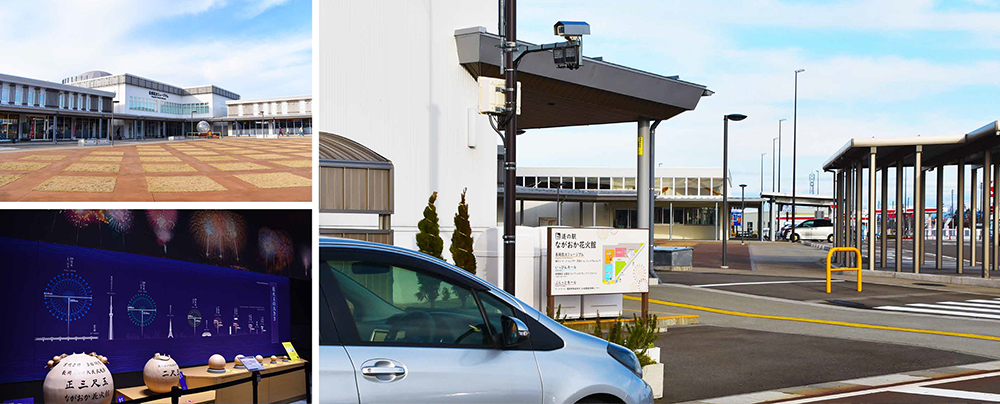 道の駅ながおか花火館 様
