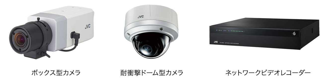 JVC